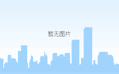 qq截图20150505155116.png